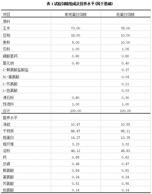 微信图片_20240926093157.png