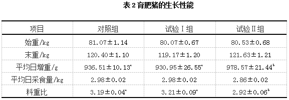 微信图片_20240926093209.png