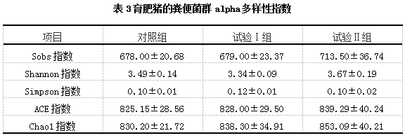 微信图片_20240926093227.png