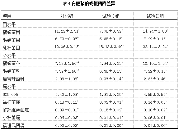 微信图片_20240926093253.png