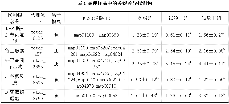 微信图片_20240926093305.png
