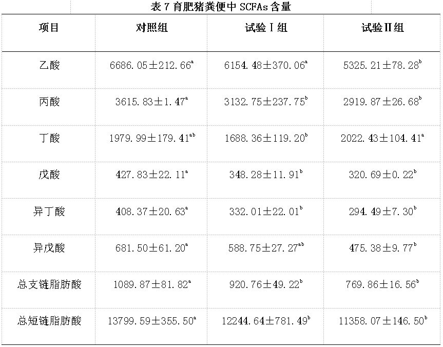 微信图片_20240926093308.png