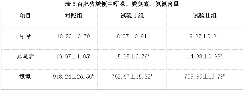 微信图片_20240926093311.png
