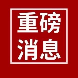 2024年7月份全国饲料生产形势