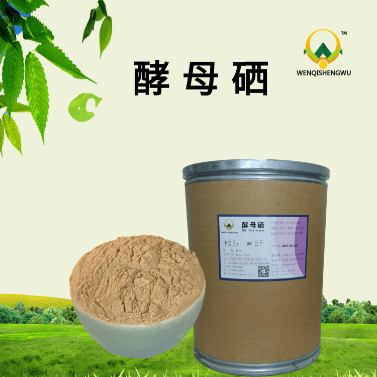 富硒饲料怎么喂养，牛常用添加剂类饲料的种类及营养特点